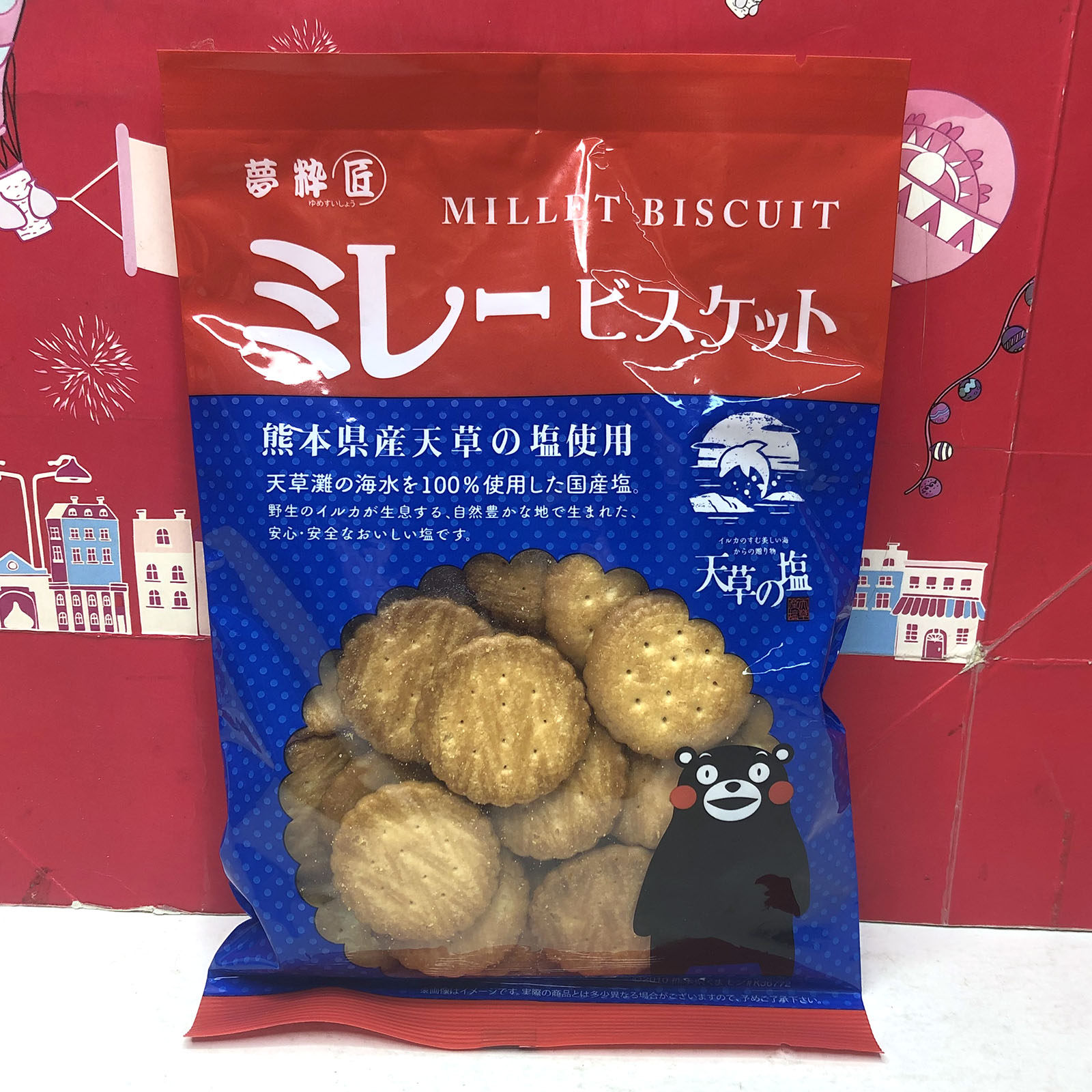 临期清仓 日本进口熊本熊小圆饼干100g网红零食酥脆可口