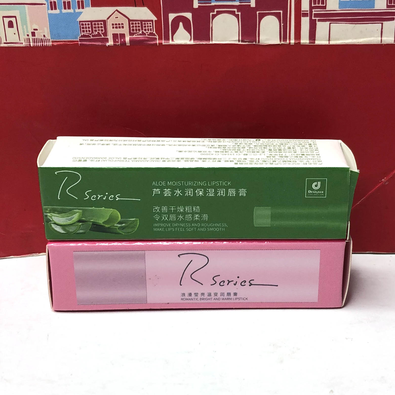 水嫩莹润浪漫莹亮温变润唇膏/芦荟水润保湿润唇膏3.2g滋润防裂