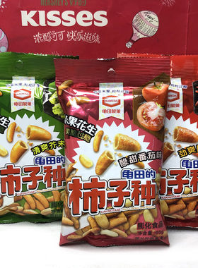 临期 龟田制果柿子种米果花生酸甜番茄味/爽芥末味/劲爽麻辣味65g