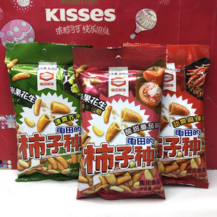临期 龟田制果柿子种米果花生酸甜番茄味/爽芥末味/劲爽麻辣味65g