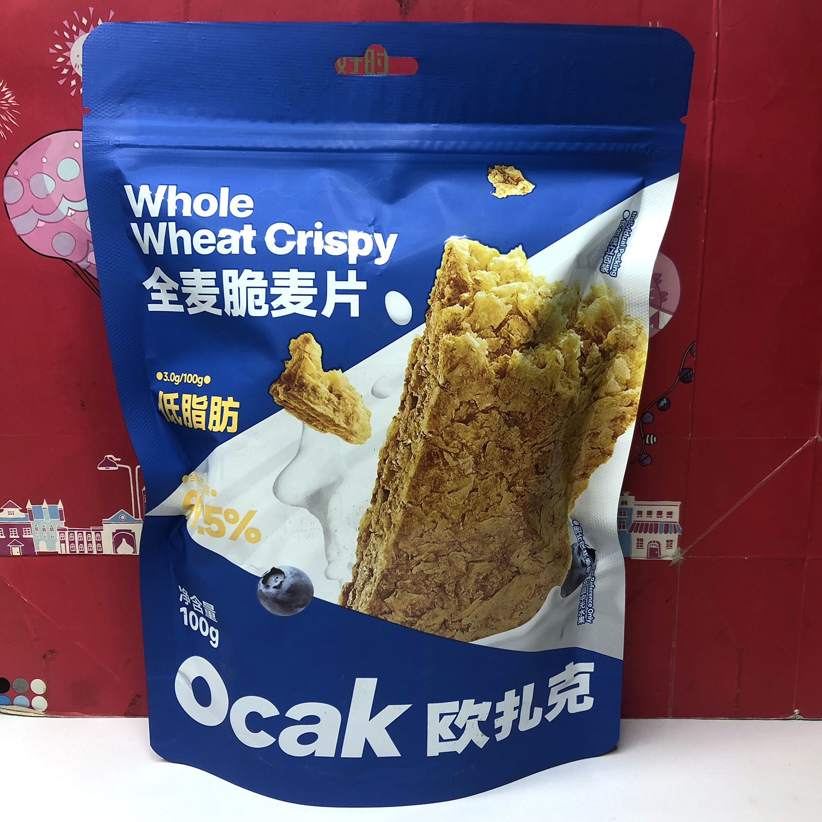 临期特价国产全麦燕麦脆100g独立装营养代餐健身零食小吃泡牛奶图片