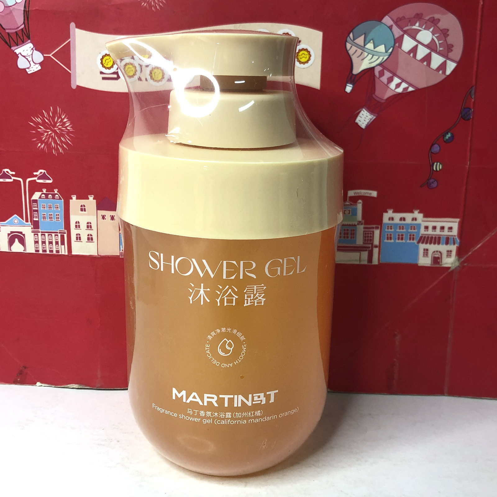 临期马丁烫染养护护发素/洗发露/香氛沐浴露/去角质凝胶500ml清洁