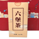 六堡茶2022年一级45g 3gx15包 广西梧州黑茶朋友茶私藏茶特价