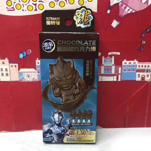 临期特价 添乐卡通王跳跳糖巧克力棒13g休闲儿童零食