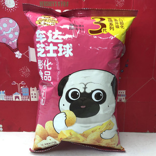 临期 联名款芝士球/干酪酥酥65g/车达芝士球55g休闲零食小吃