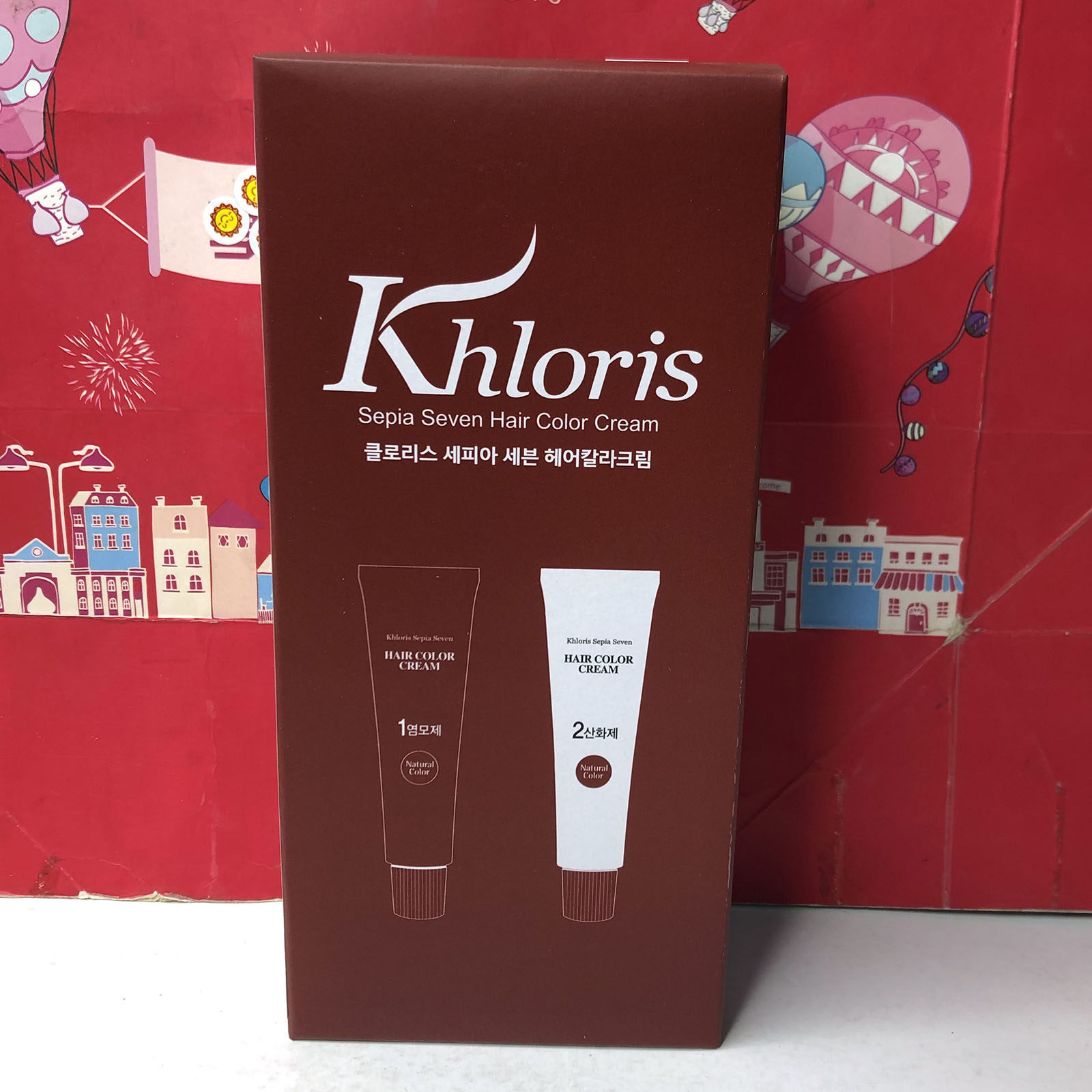 特价 韩国进口倩女丝康精华染发膏深棕色自然黑亮染发套装