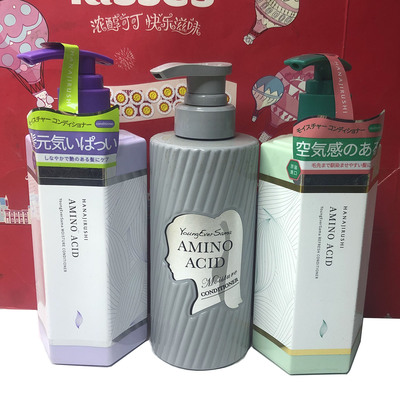 临期日化 日本进口清爽丰盈/滋润光艳护发乳400ml护发素