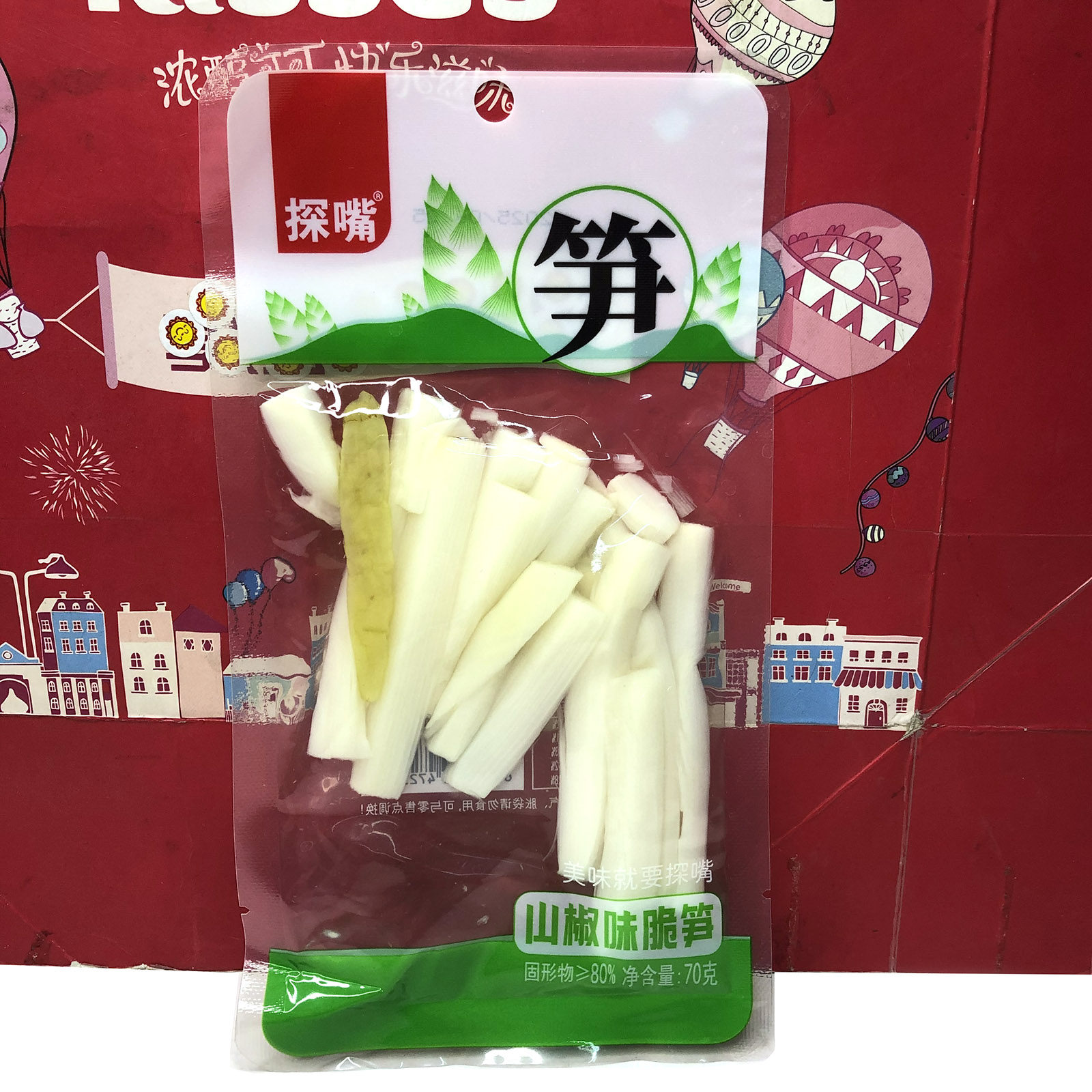 临期 山椒味脆笋70g开袋即食