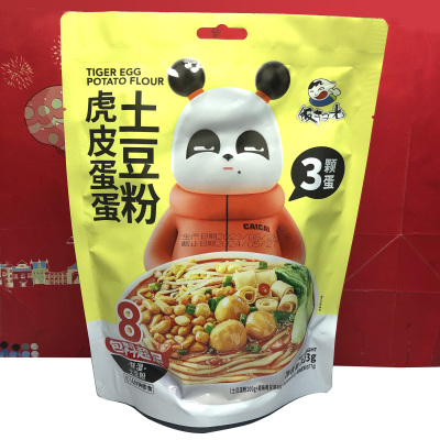 虎虎蛋蛋土豆粉333g/熊猫笋尖尖酸辣粉325g料足方便速食小吃临期