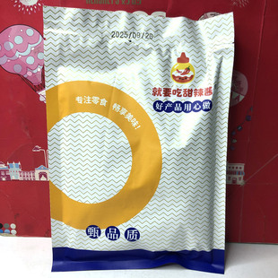 临期甜辣鱼皮/凤尾鱼/海蟹/鳗鱼丝/海虾/银鱼50g零食海鲜即食小吃