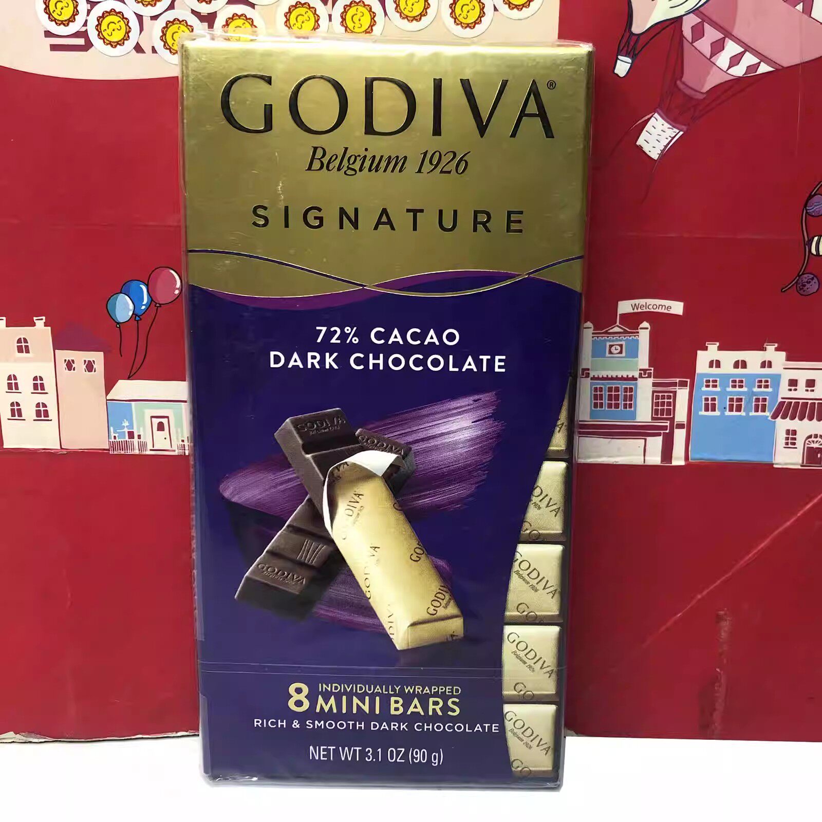 临期 土耳其进口 歌帝梵醇享系列72%可可黑巧克力90g排块休闲零食