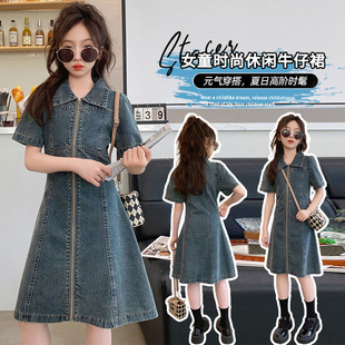 女童裙子夏季2026新款韩版复古拉链气质polo领高腰显瘦牛仔连衣裙
