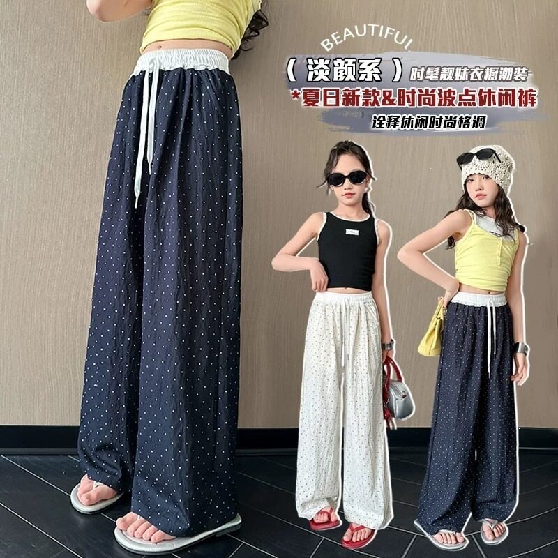 女童裤子夏季薄款女大童夏装直筒