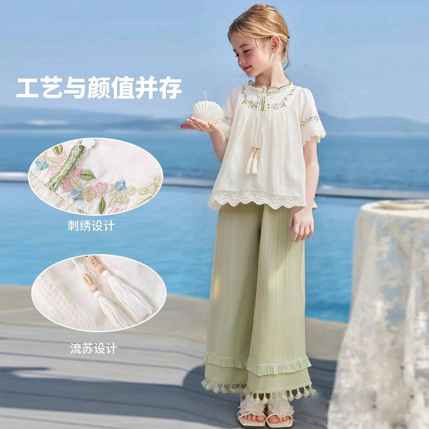 新中式女童套装夏季新款儿童夏装