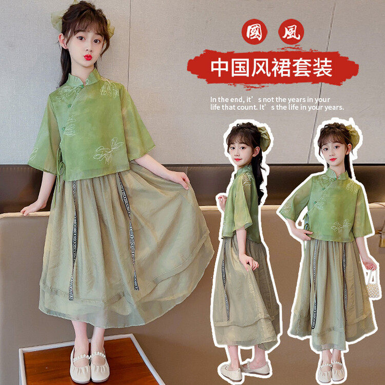 2026新款女童中国风水墨画汉服