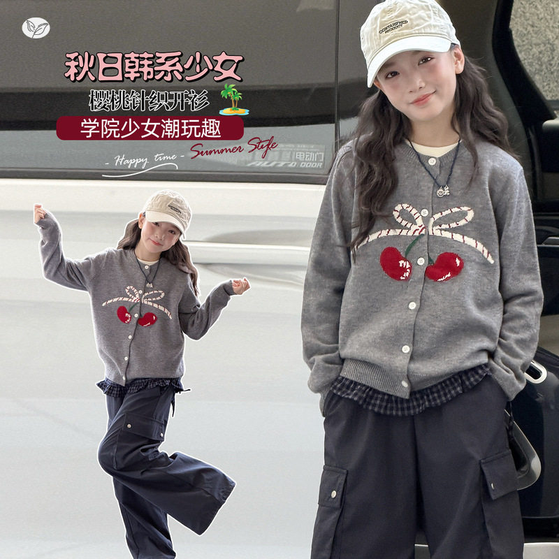 女童毛衣外套2026秋新款中大童