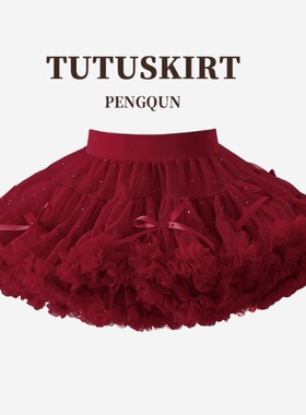 女童圣诞闪闪tutu裙2026女宝红绿色亮片半身裙兔兔裙婴儿蓬蓬裙子