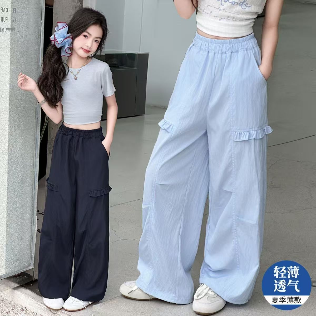 女童裤子夏季2026新款儿童洋气