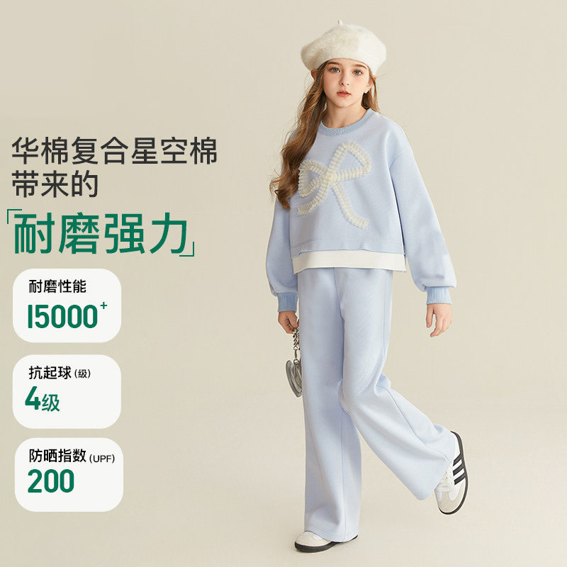 2026女大童春装卫衣套装儿童韩系