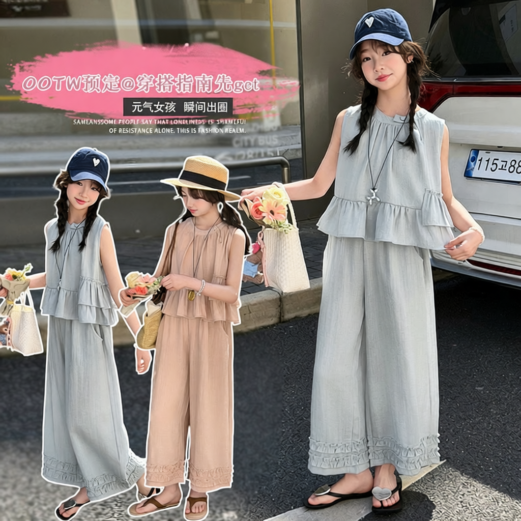 女童棉麻无袖花边套装2026夏新款