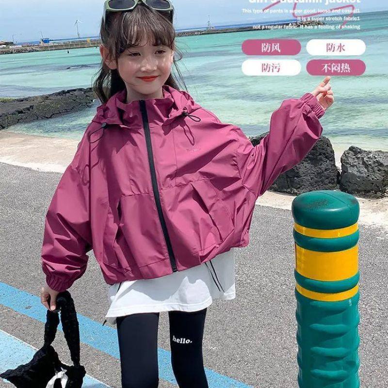 女童冲锋衣2026春秋新款洋气儿童外套小女孩运动连帽潮酷上衣外套,童装/婴儿装/亲子装,儿童冲锋衣,淘宝优惠券,粉丝福利购,淘宝优惠卷