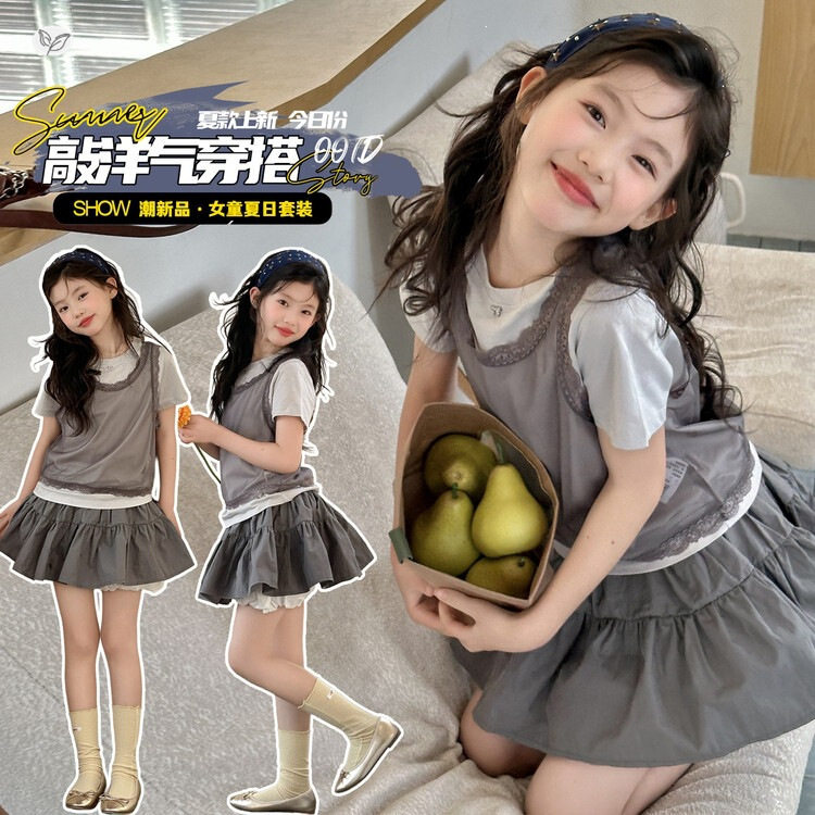 女童2026年夏季新款韩版背心叠穿