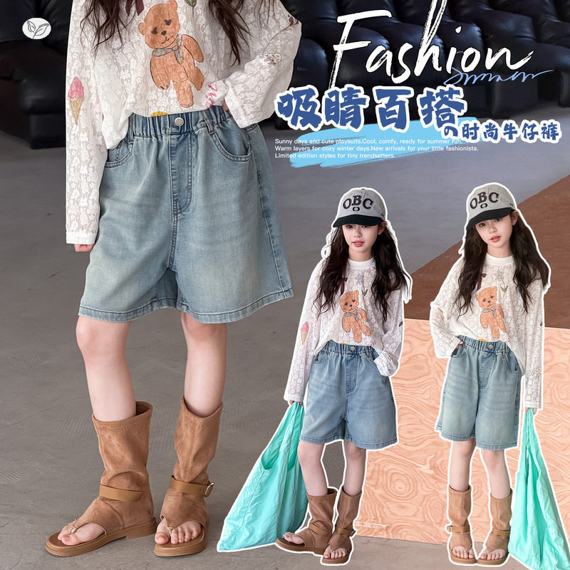女童牛仔中裤夏新款中大童百搭
