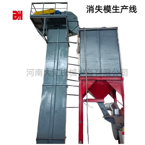 消失模铸造生产线砂箱砂处理设备