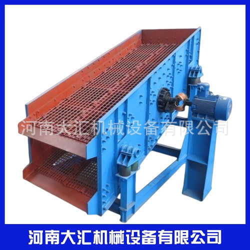 YK圆振筛煤块筛分机煤炭振动筛