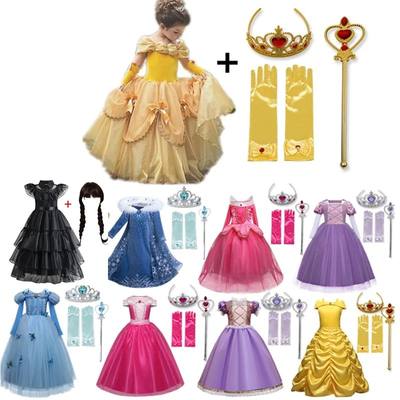 Halloween Costume for Kid Cosplay Carnival Party Fancy Dress