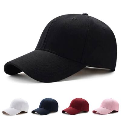 Unisex Hat Plain Curved Sun Visor Hat Outdoor Dustproof Base