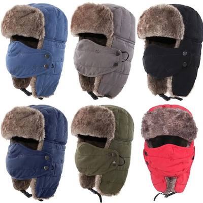 Connectyle Men's Warm Chunky Trapper Hat Removable Windproof