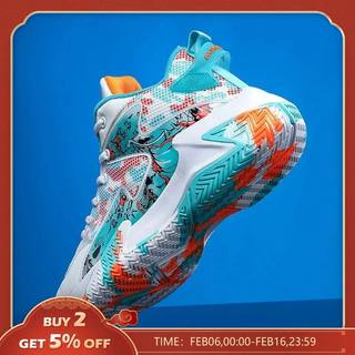 New Arrival Basketball Shoes Lightweight Breathable Sports S