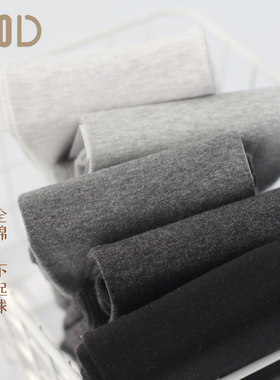 春秋冬季金棉浅灰黑色丝袜烟灰打底连脚袜显瘦哑光不加绒打底裤女