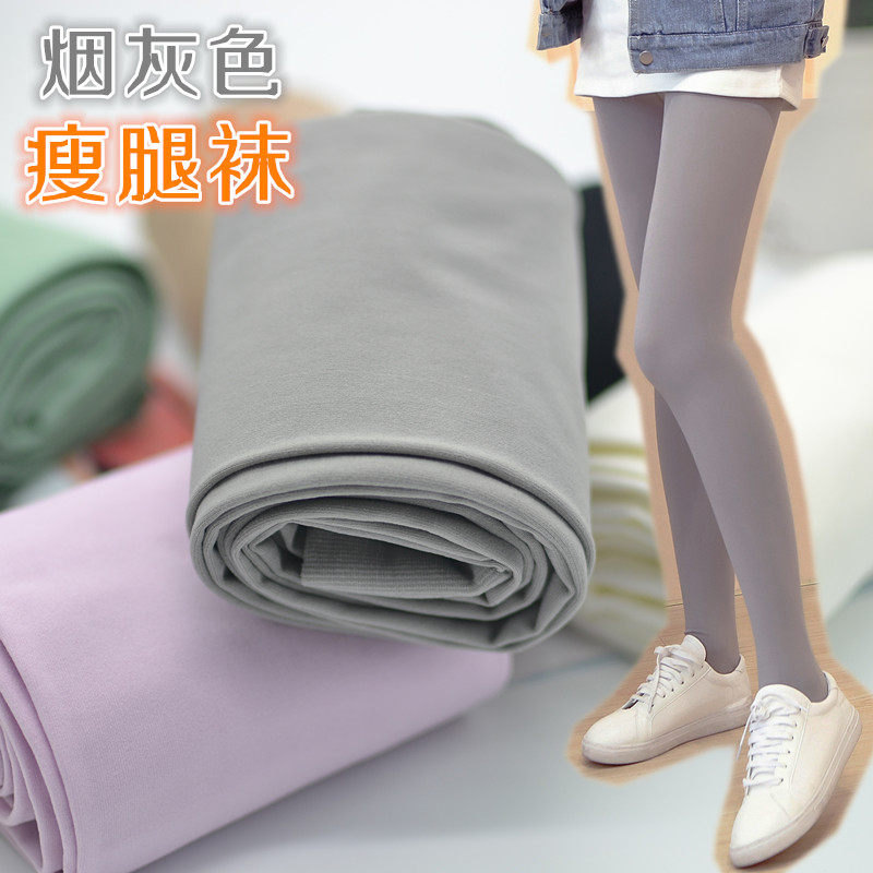 Chaussettes - collants simple - Ref 758715 Image 3