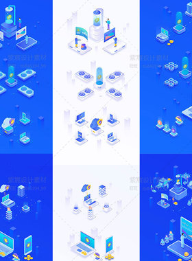 2.5D蓝色商务科技人物金融金币区块链插画图标AI矢量UI设计素材