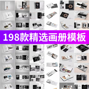 简约高端高级灰欧美精选画册产品宣传手册模板PSD/AI/ID设计素材
