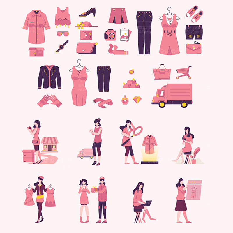 粉色女性电商购物APP插图人物场景插画图标矢量UI设计素材sketch