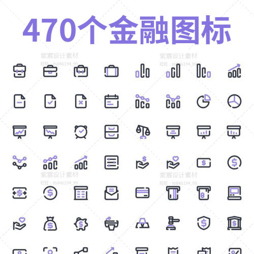 金融行业金币银行大数据线性图标免扣PNG矢量AI设计素材 PPT图标