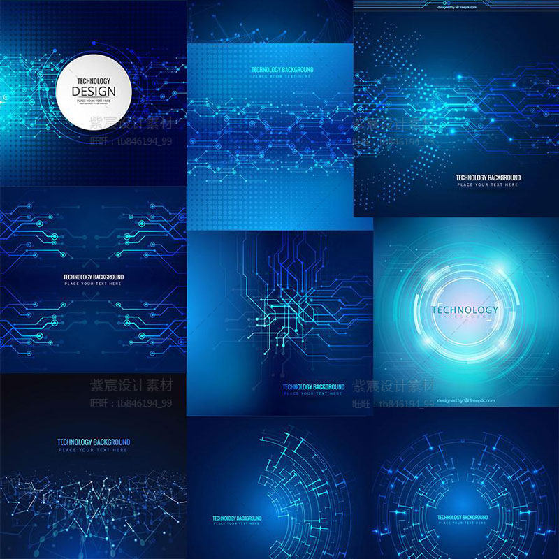 蓝色电子科技感智能UI机器人科幻电路电线H5背景AI矢量设计素材