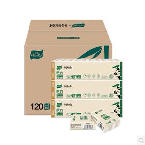亨奇手帕纸餐巾纸3层竹浆食品级