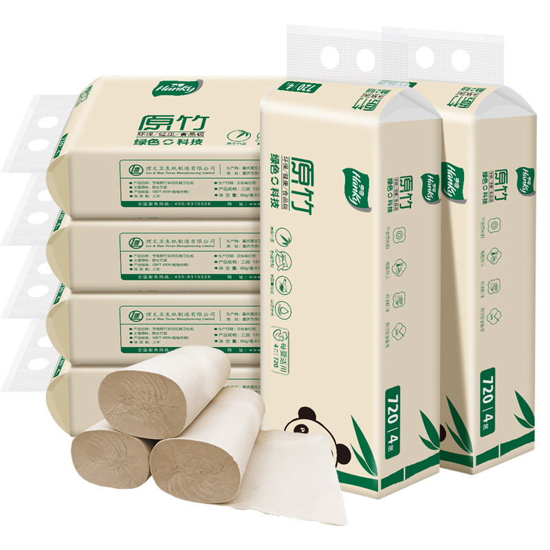 Hanky/亨奇原竹本色纸实芯压扁卷720g3层*6提塑装批发