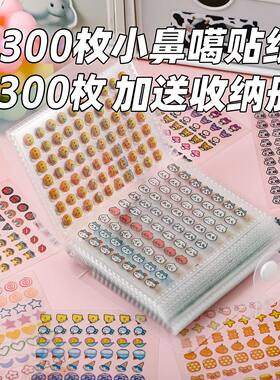 耳钉一套s925银针999耳环网红整