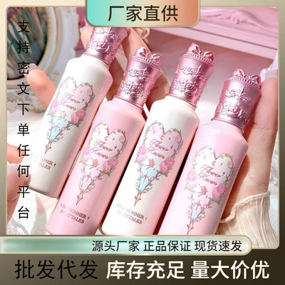 夏夜遮瑕液面部提亮小雪珍珠遮痘印黑眼圈泪沟