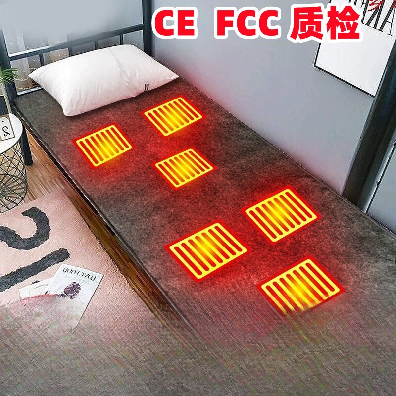 usb户外电热毯5V36V露营车载工地