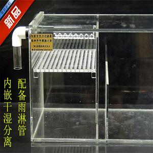 PD鱼缸过滤盒槽桶上滤过滤槽水族箱上置上部过滤器上过滤滴流盒