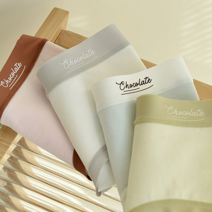 柔软轻肤A类婴儿7A抗菌纯棉内裤女生秋冬100%全棉中腰包臀三角裤