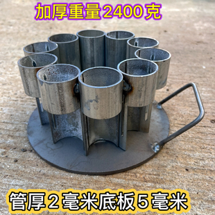 加厚重量5斤二踢脚十连炮架子双响炮炮架炮竹鞭炮连放器放炮神器