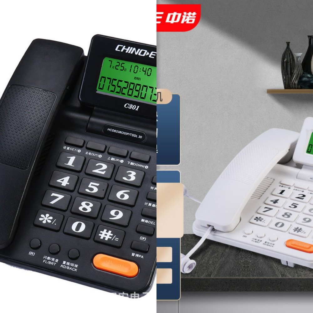 厂家直销新款 全新原装正品CHINO-E中诺 C301家用办公电话机座机