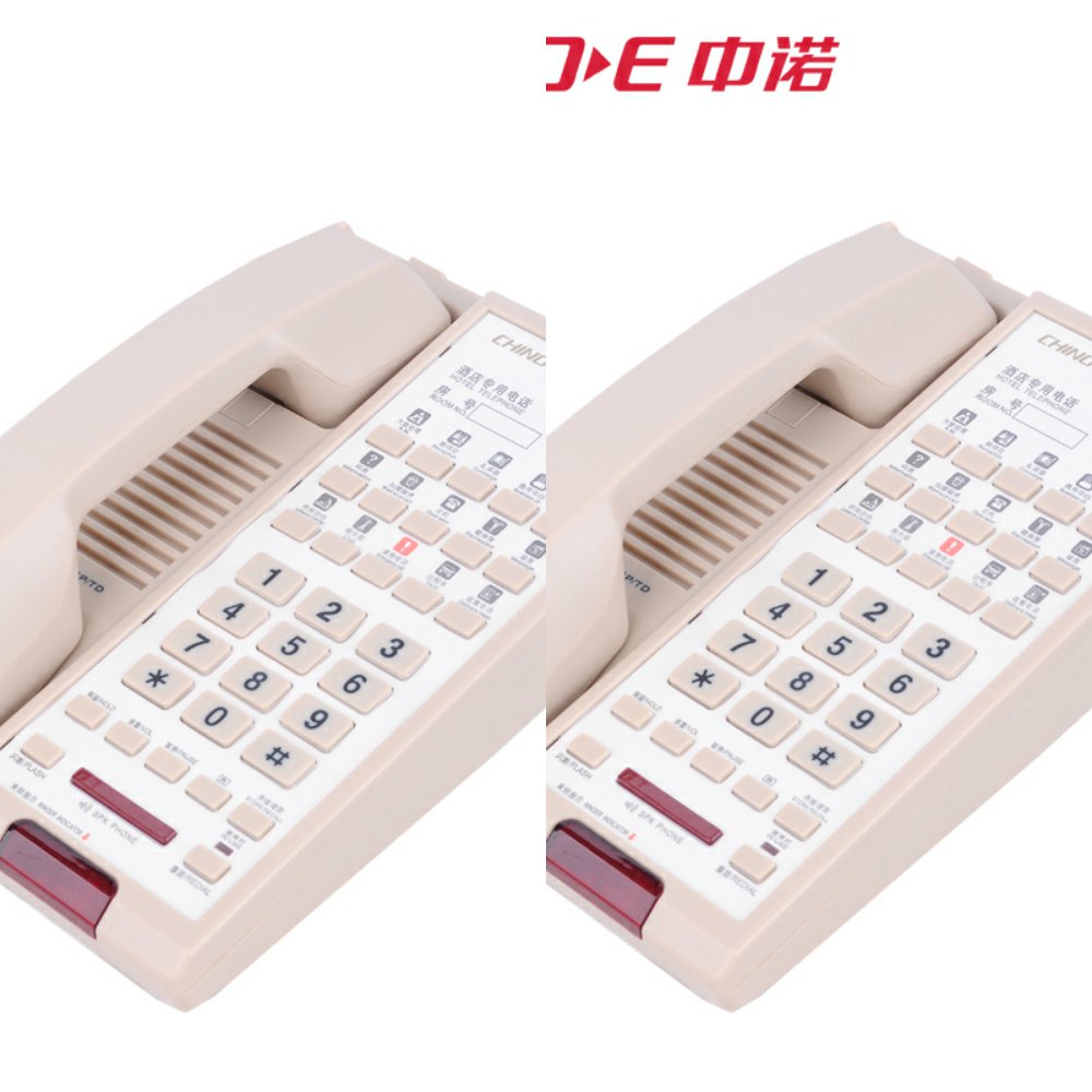 厂家直销信号增强滑冰助手取力外线转接中国大陆座式CHINOE/中诺